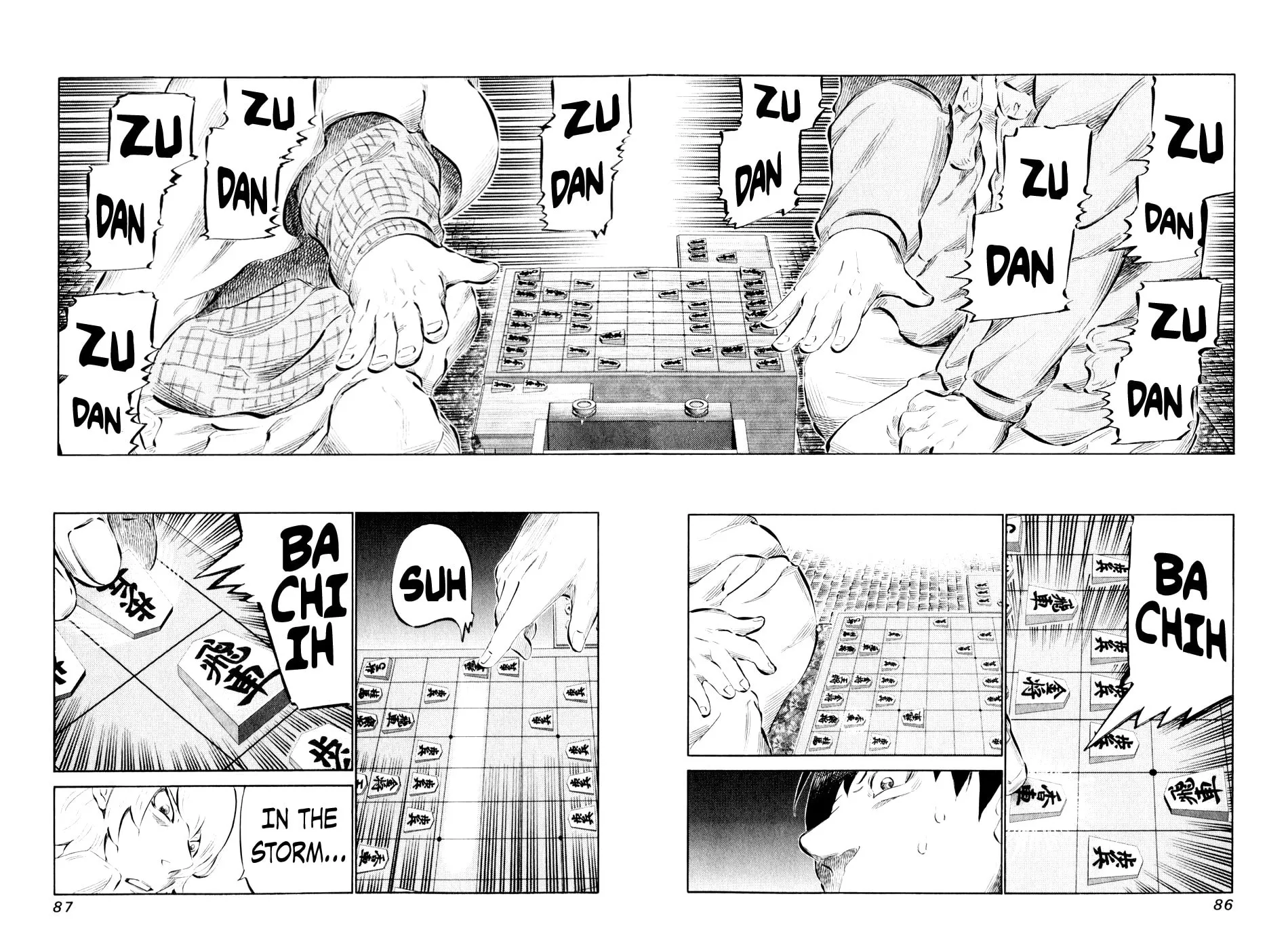 Read 81 Diver chapter 43 image 8 on Lezhin
