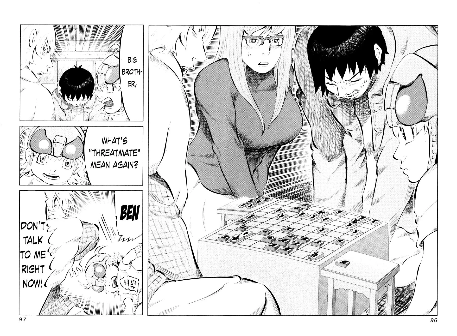Read 81 Diver chapter 44 image 1 on Lezhin