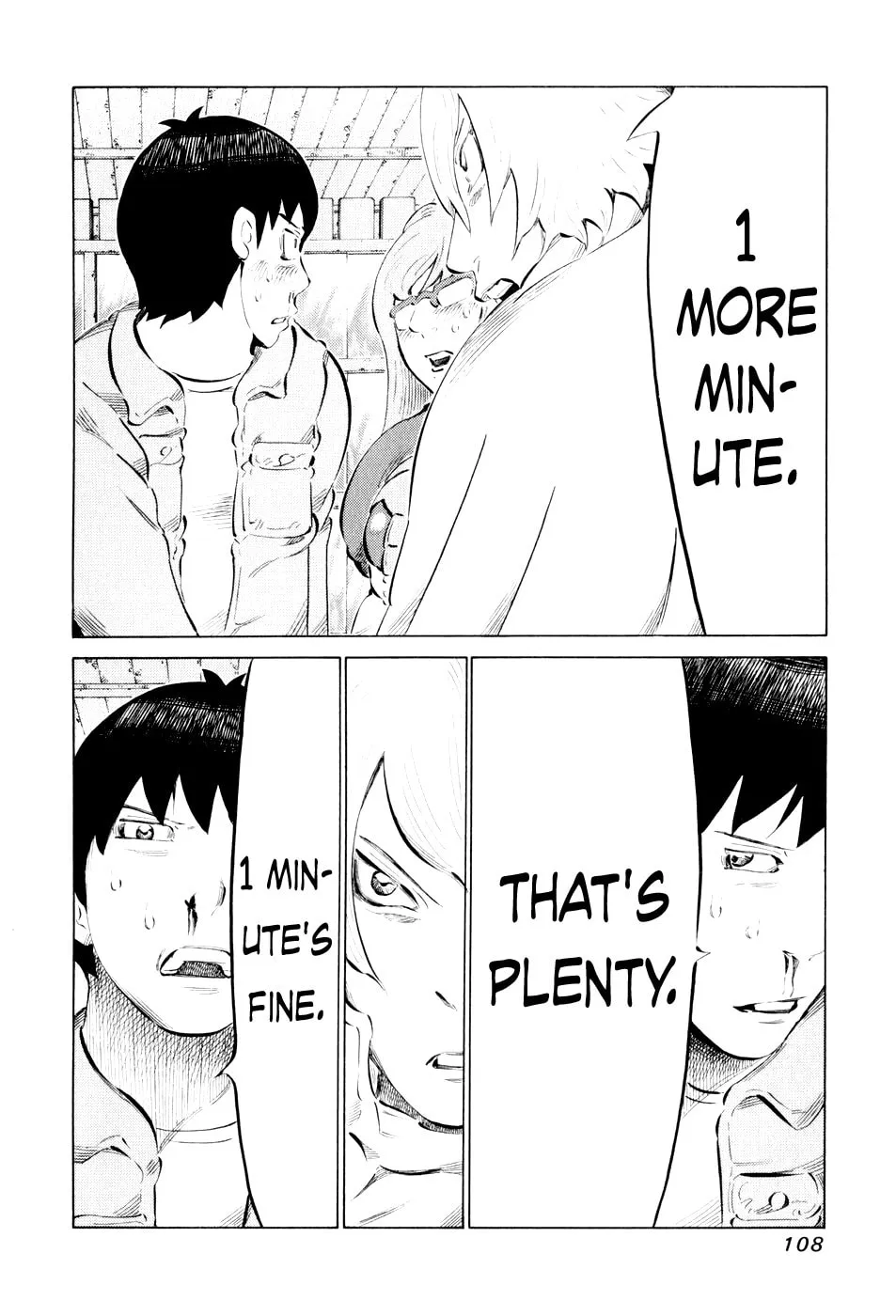 Read 81 Diver chapter 44 image 10 on Lezhin