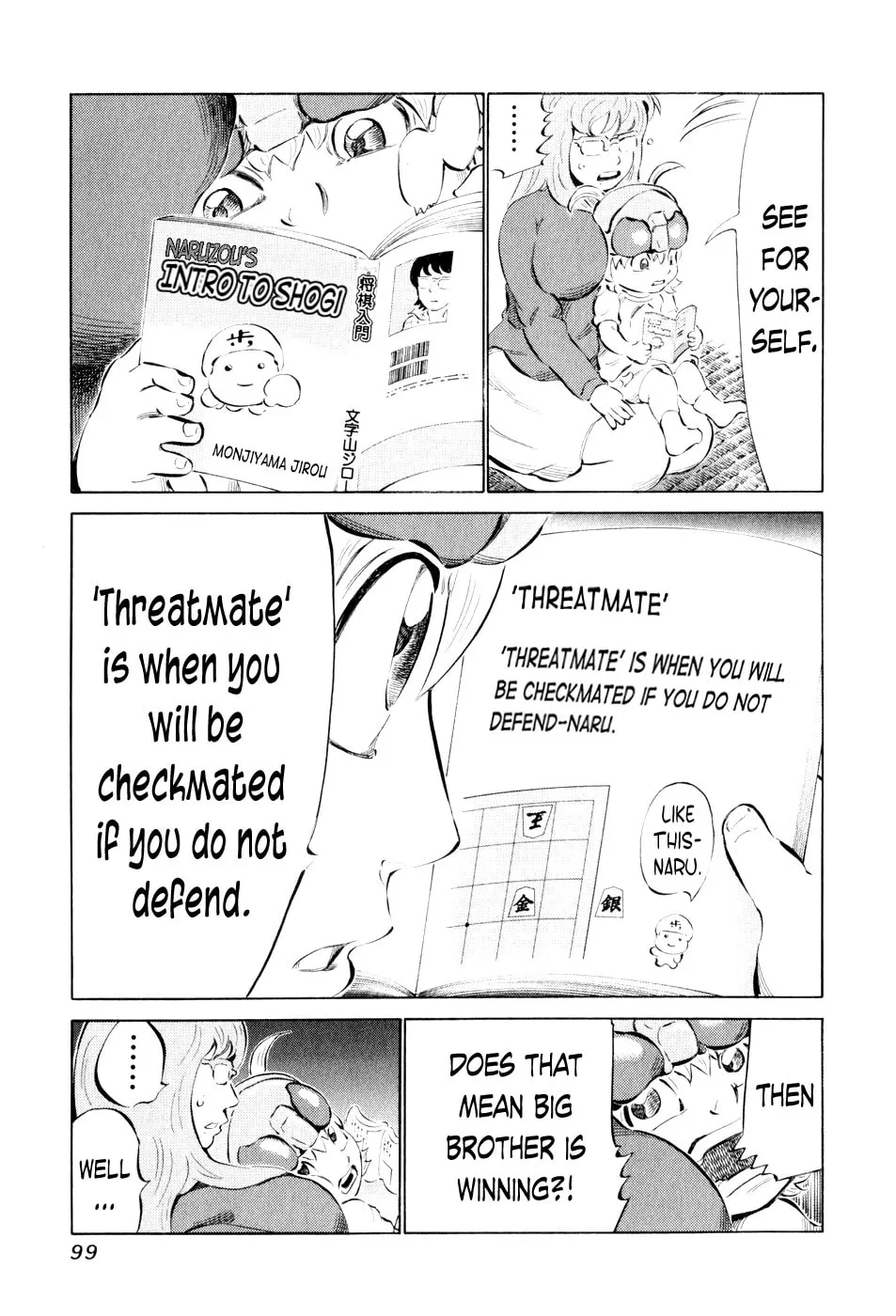 Read 81 Diver chapter 44 image 3 on Lezhin