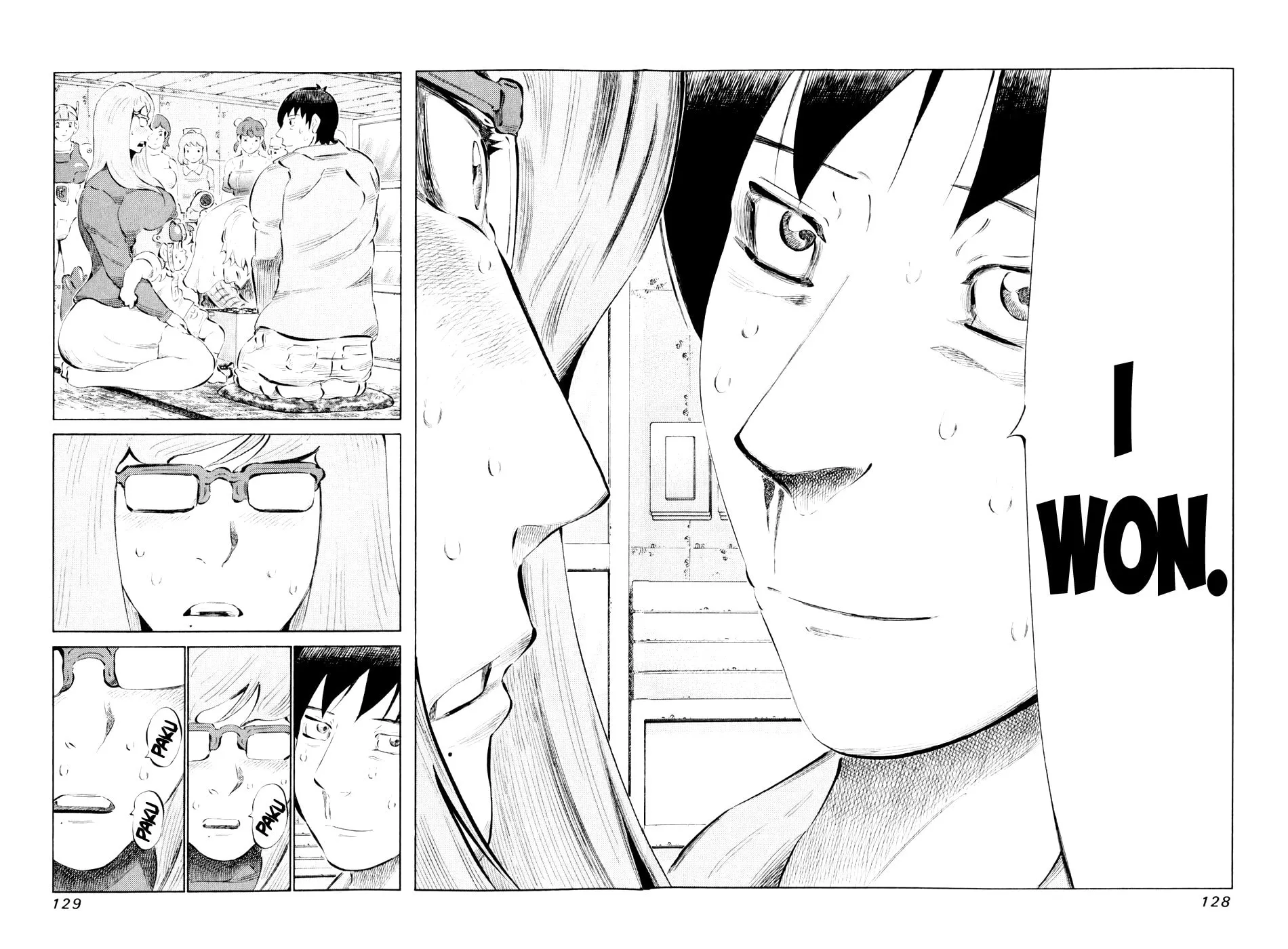 Read 81 Diver chapter 45 image 11 on Lezhin