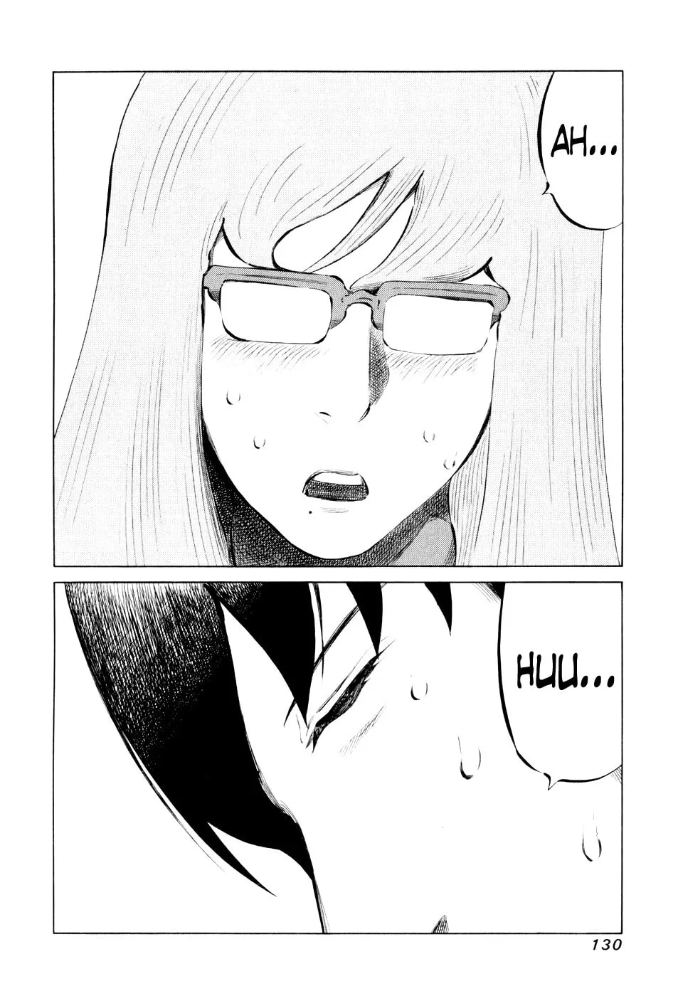 Read 81 Diver chapter 45 image 12 on Lezhin