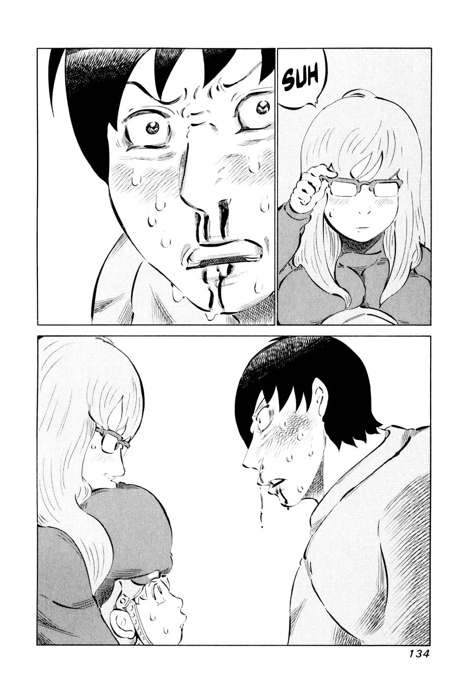 Read 81 Diver chapter 45 image 15 on Lezhin