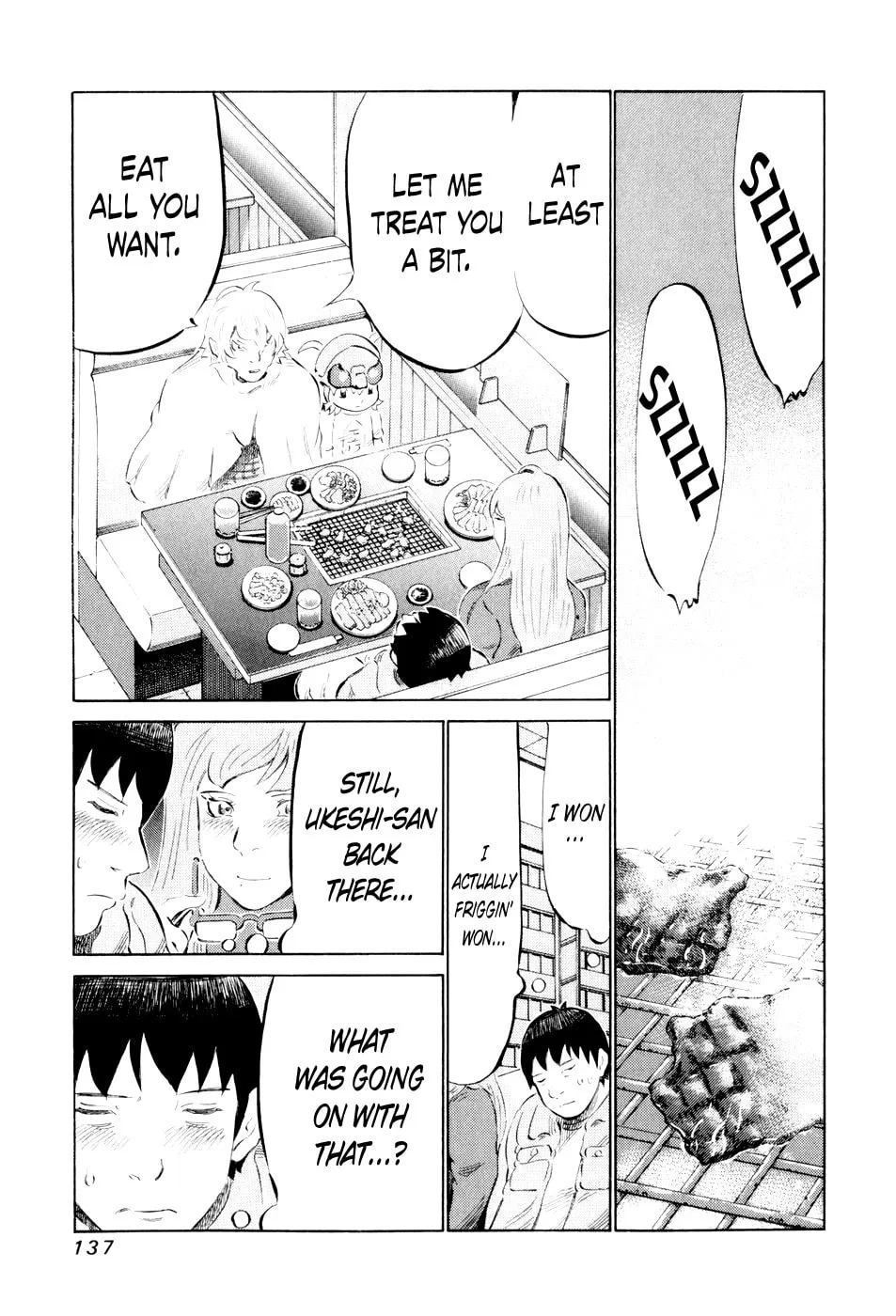 Read 81 Diver chapter 45 image 18 on Lezhin