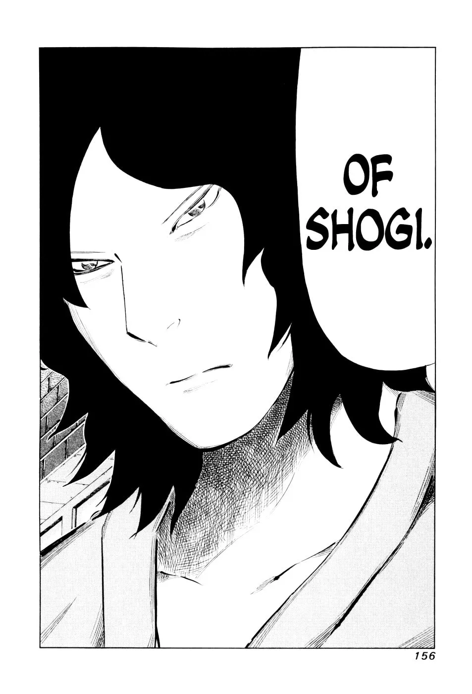 Read 81 Diver chapter 46 image 16 on Lezhin