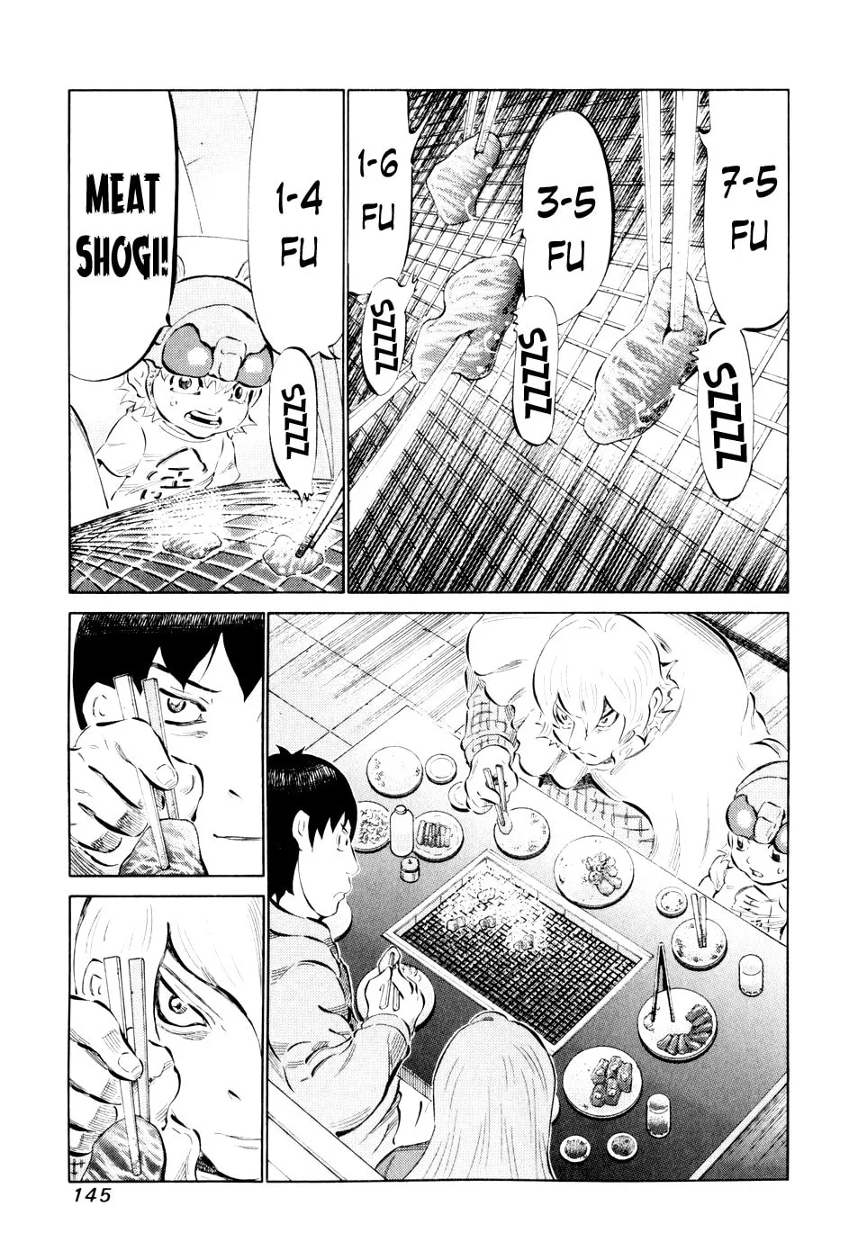 Read 81 Diver chapter 46 image 6 on Lezhin