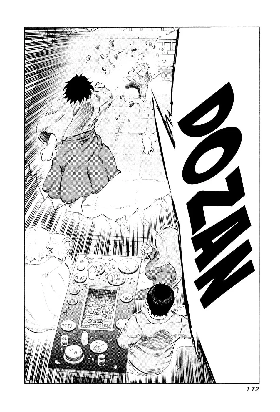 Read 81 Diver chapter 47 image 13 on Lezhin