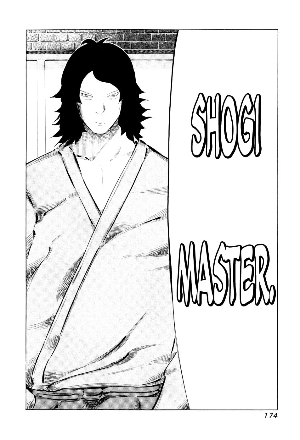 Read 81 Diver chapter 47 image 15 on Lezhin