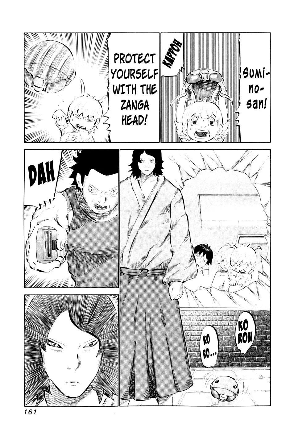Read 81 Diver chapter 47 image 3 on Lezhin