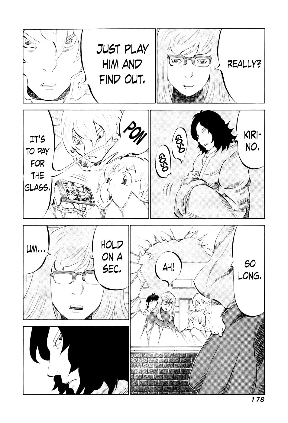 Read 81 Diver chapter 48 image 3 on Lezhin