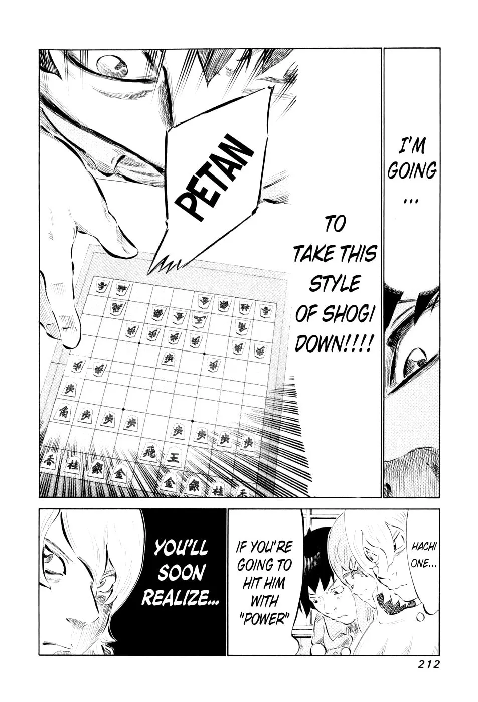 Read 81 Diver chapter 49 image 12 on Lezhin