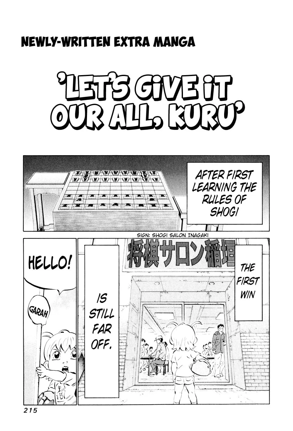 Read 81 Diver chapter 49 image 15 on Lezhin