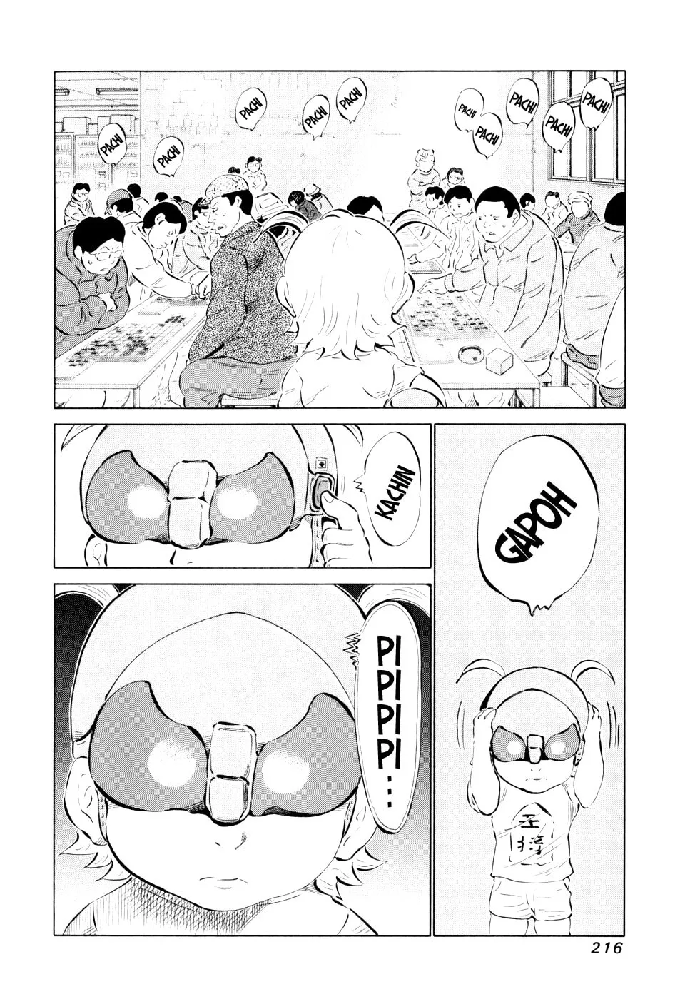 Read 81 Diver chapter 49 image 16 on Lezhin