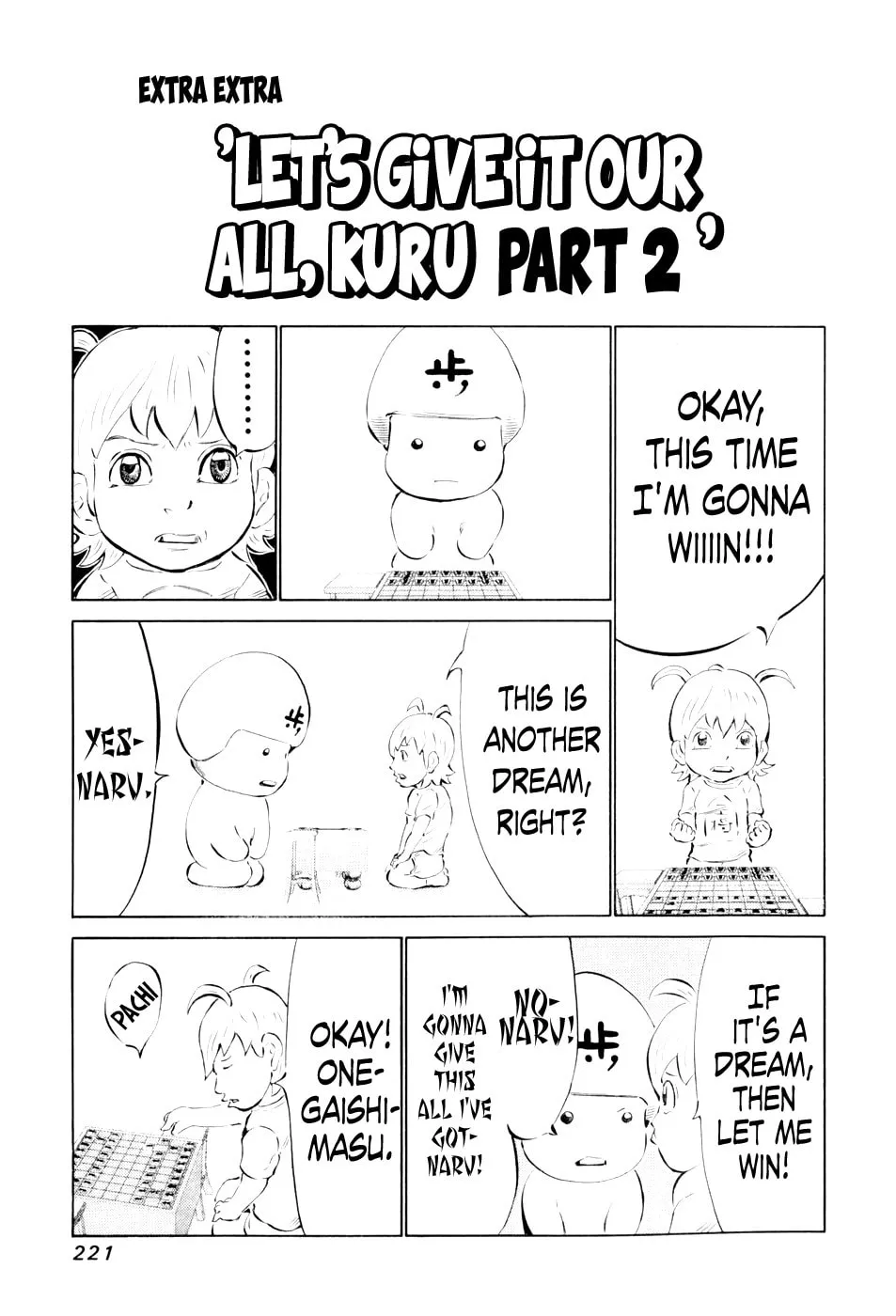 Read 81 Diver chapter 49 image 21 on Lezhin