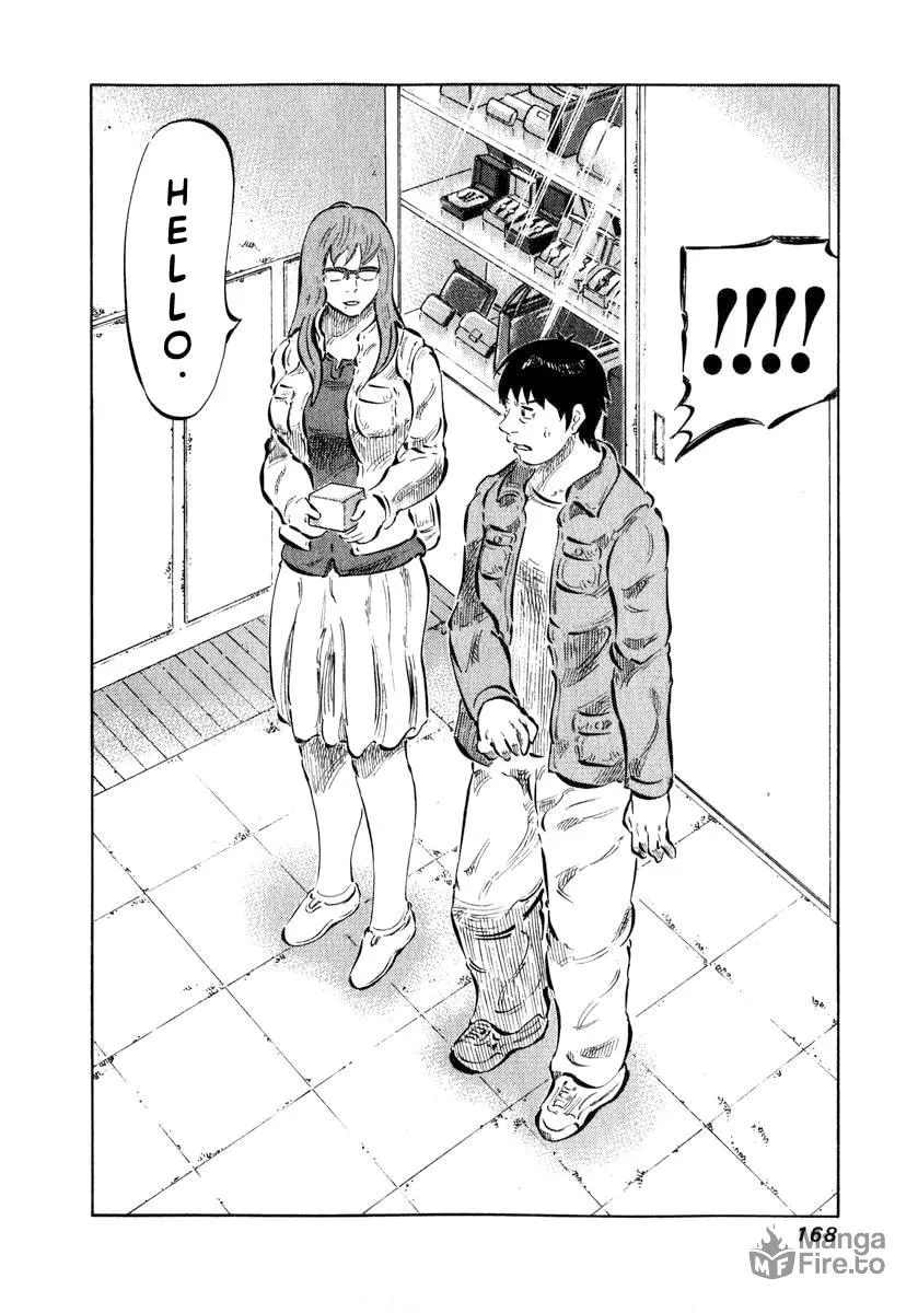 Read 81 Diver chapter 5 image 11 on Lezhin