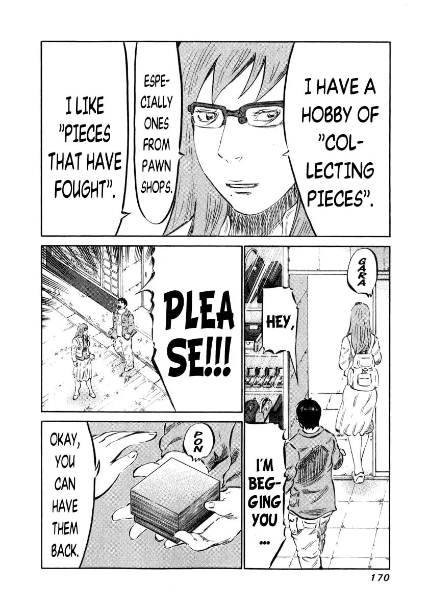 Read 81 Diver chapter 5 image 13 on Lezhin