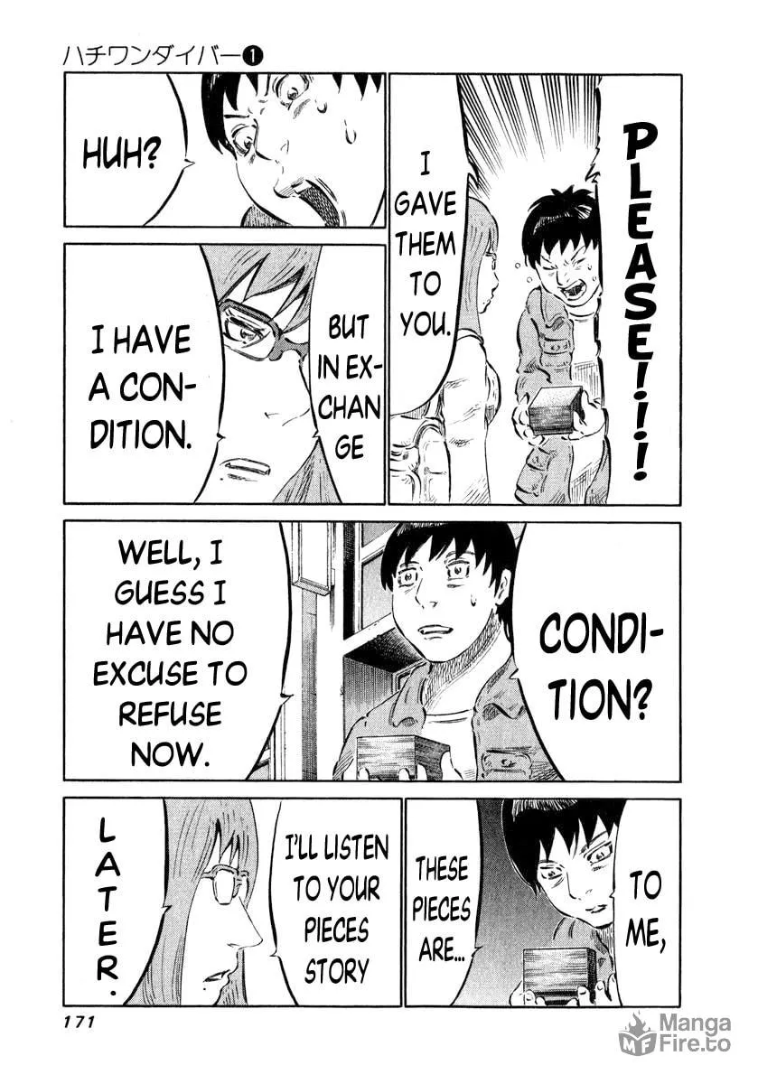 Read 81 Diver chapter 5 image 14 on Lezhin