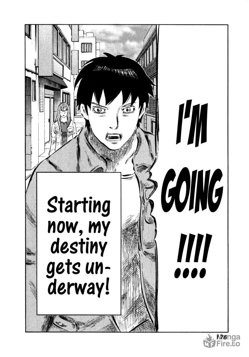 Read 81 Diver chapter 5 image 19 on Lezhin