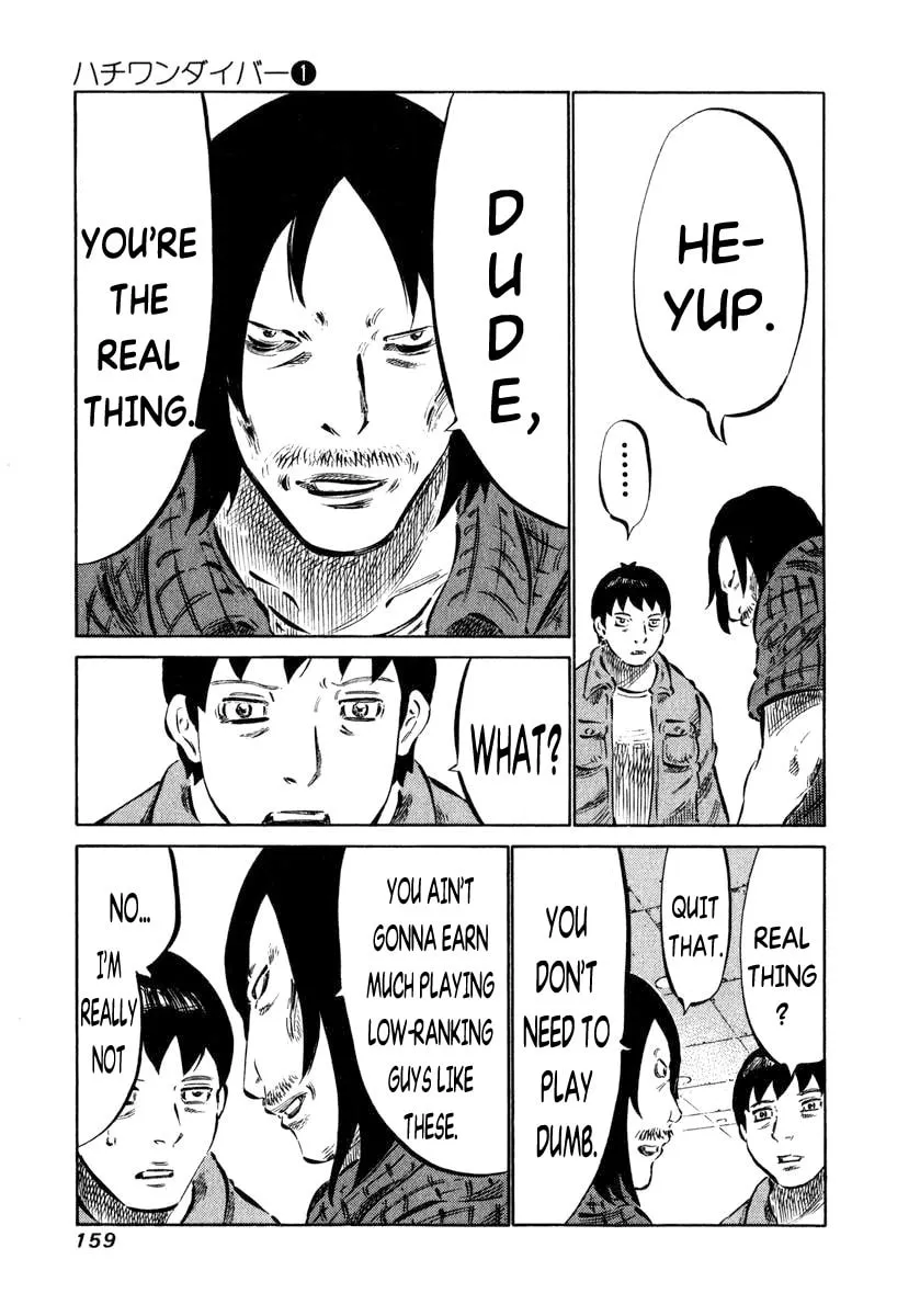 Read 81 Diver chapter 5 image 3 on Lezhin