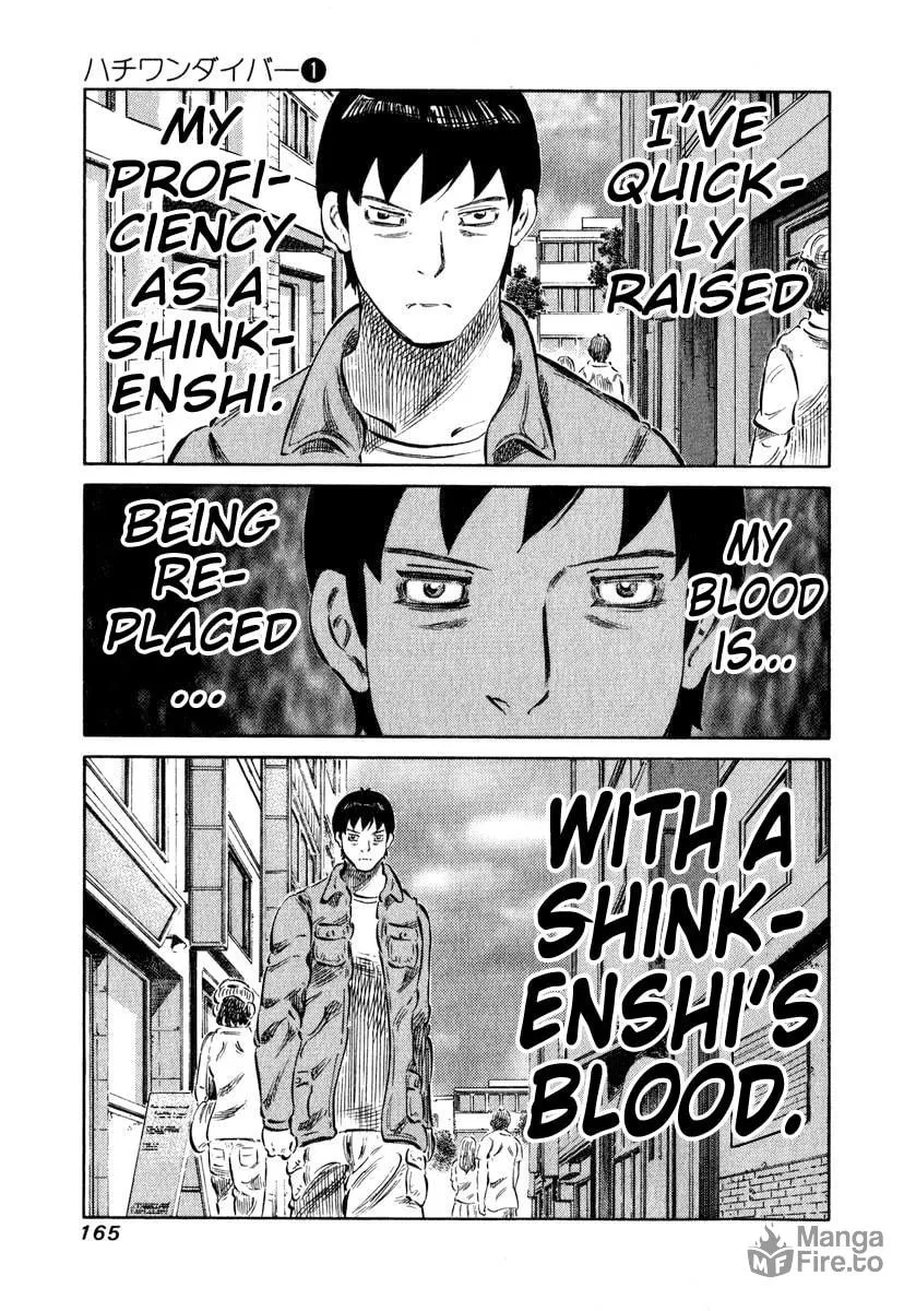 Read 81 Diver chapter 5 image 8 on Lezhin