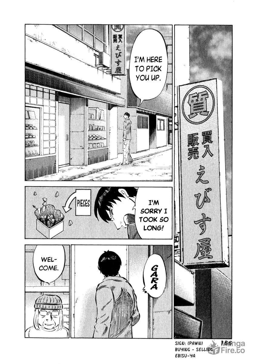 Read 81 Diver chapter 5 image 9 on Lezhin