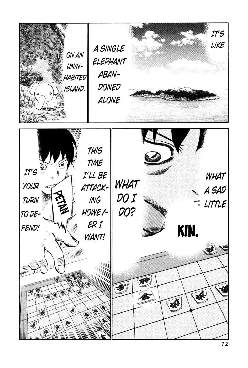 Read 81 Diver chapter 50 image 15 on Lezhin