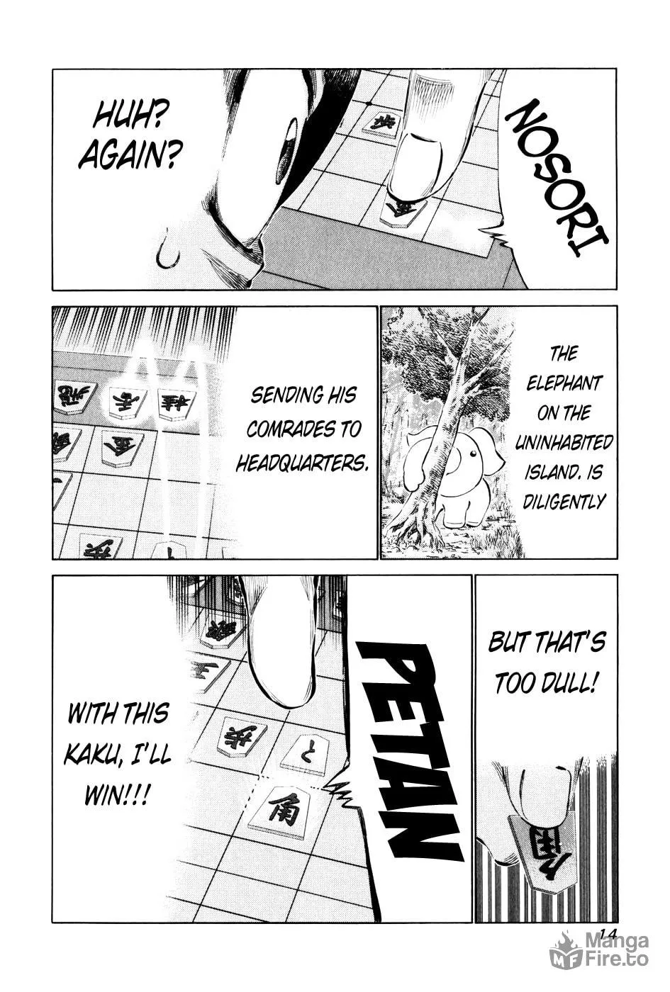 Read 81 Diver chapter 50 image 17 on Lezhin