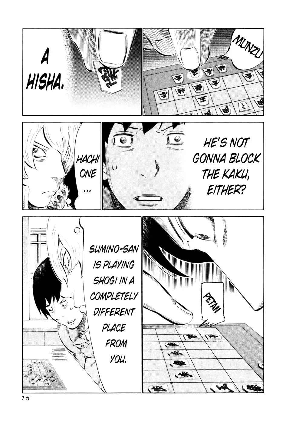 Read 81 Diver chapter 50 image 18 on Lezhin