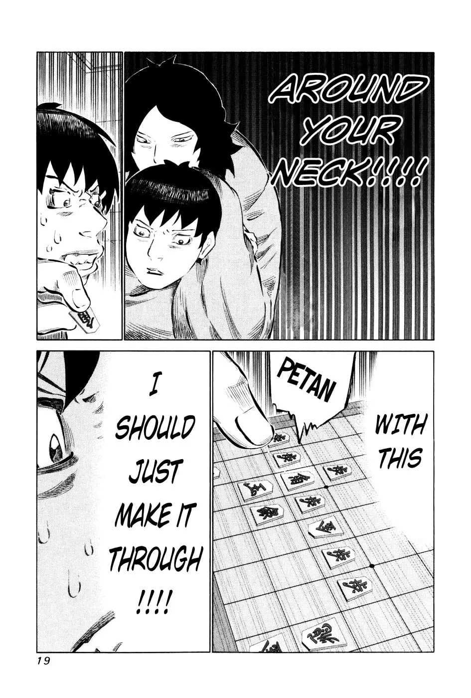 Read 81 Diver chapter 50 image 21 on Lezhin