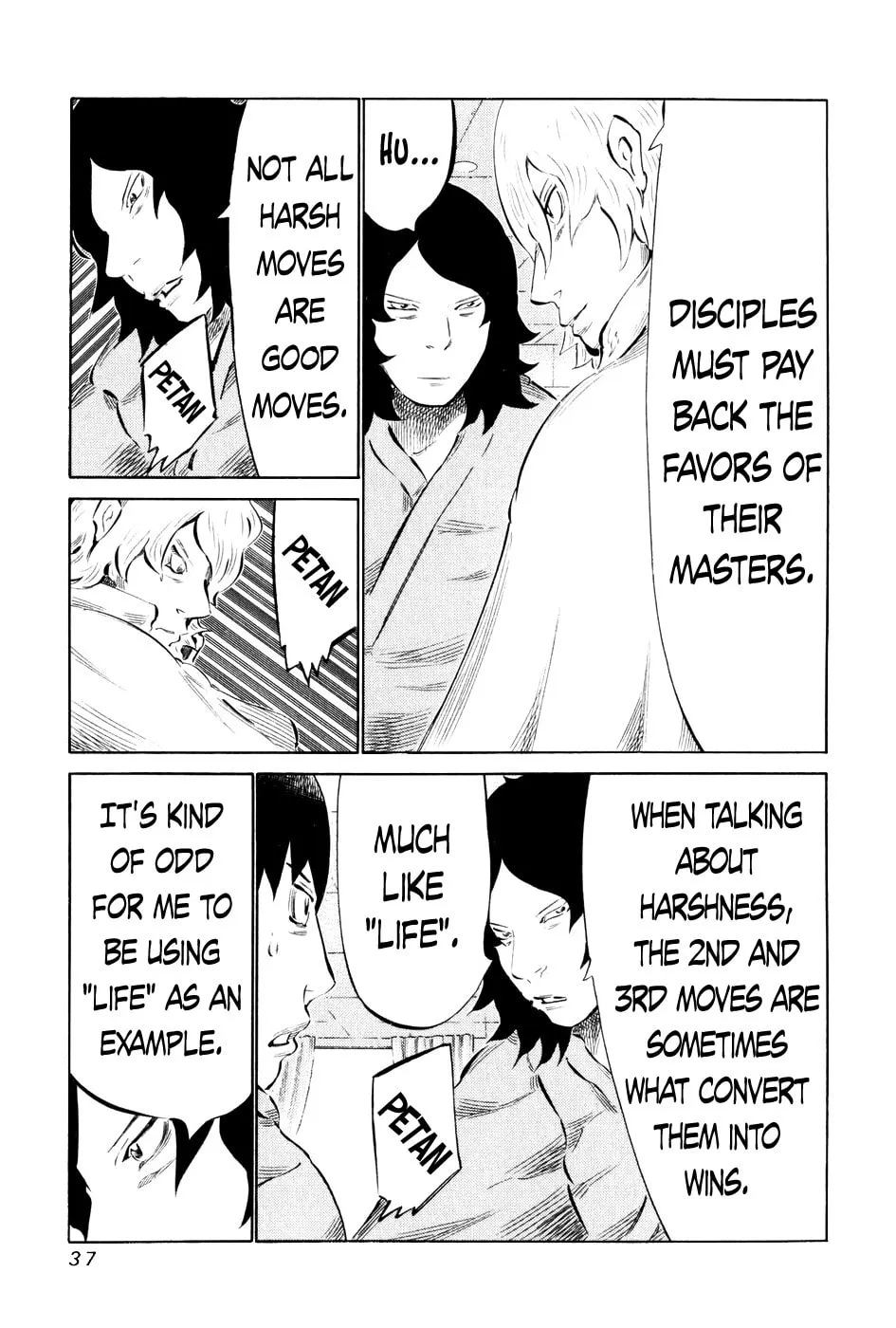 Read 81 Diver chapter 51 image 12 on Lezhin