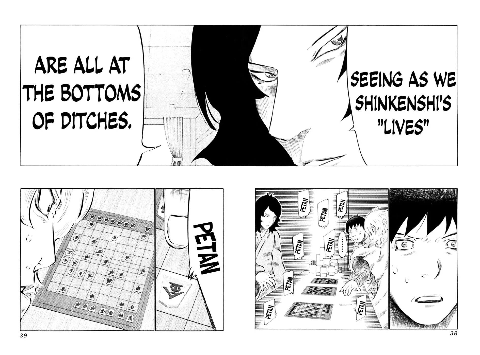 Read 81 Diver chapter 51 image 13 on Lezhin
