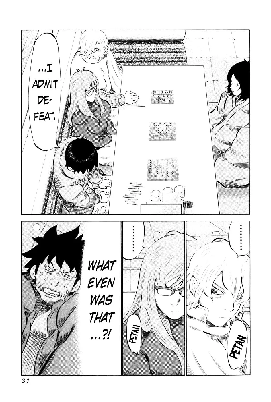 Read 81 Diver chapter 51 image 7 on Lezhin