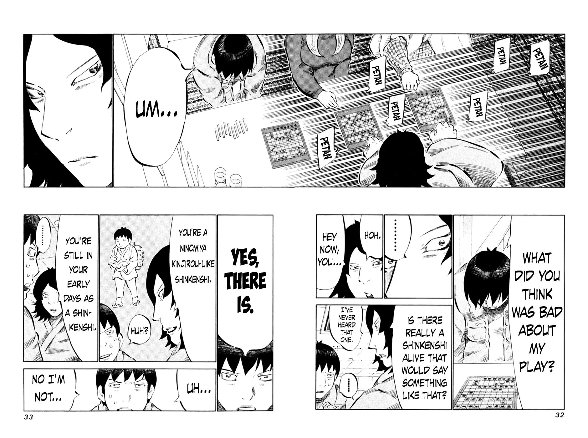Read 81 Diver chapter 51 image 8 on Lezhin