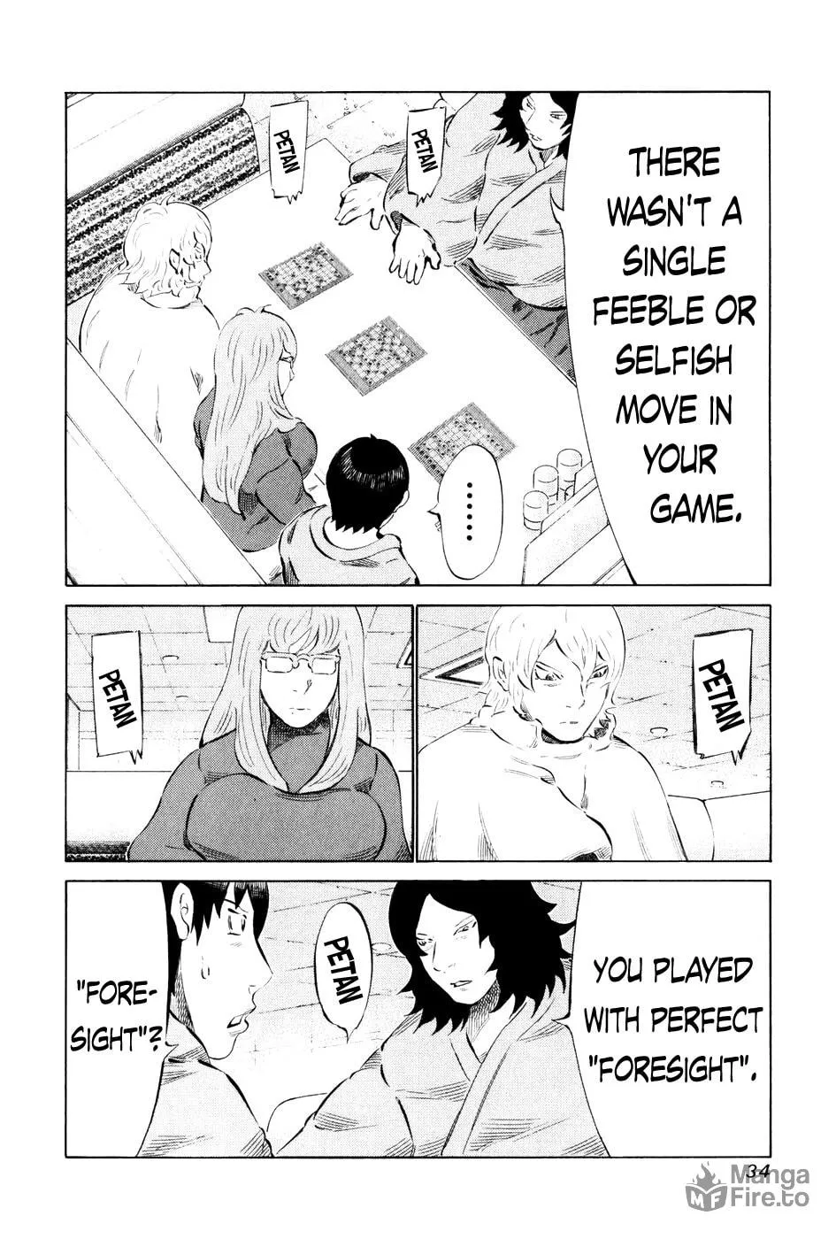 Read 81 Diver chapter 51 image 9 on Lezhin