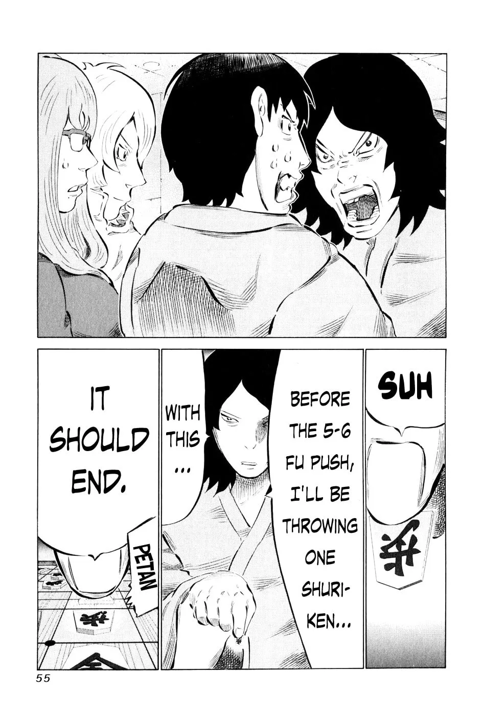 Read 81 Diver chapter 52 image 13 on Lezhin