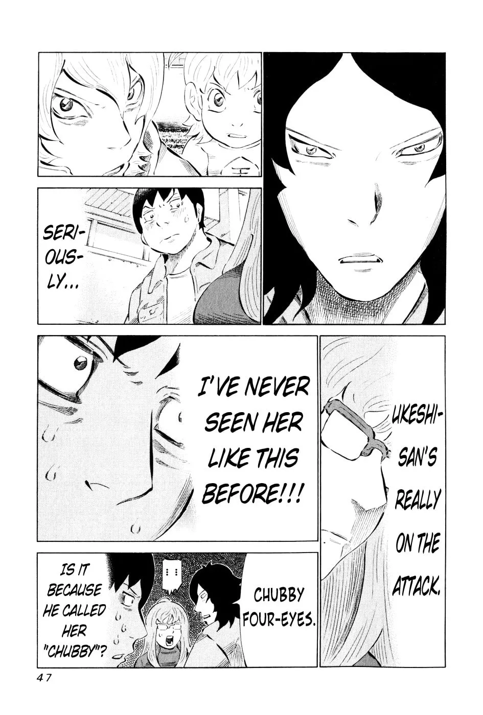 Read 81 Diver chapter 52 image 6 on Lezhin