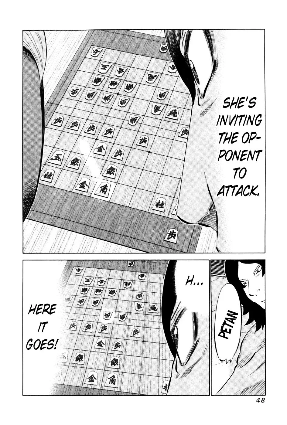 Read 81 Diver chapter 52 image 7 on Lezhin