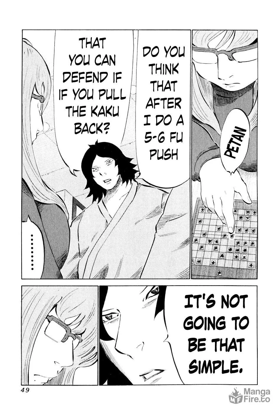Read 81 Diver chapter 52 image 8 on Lezhin