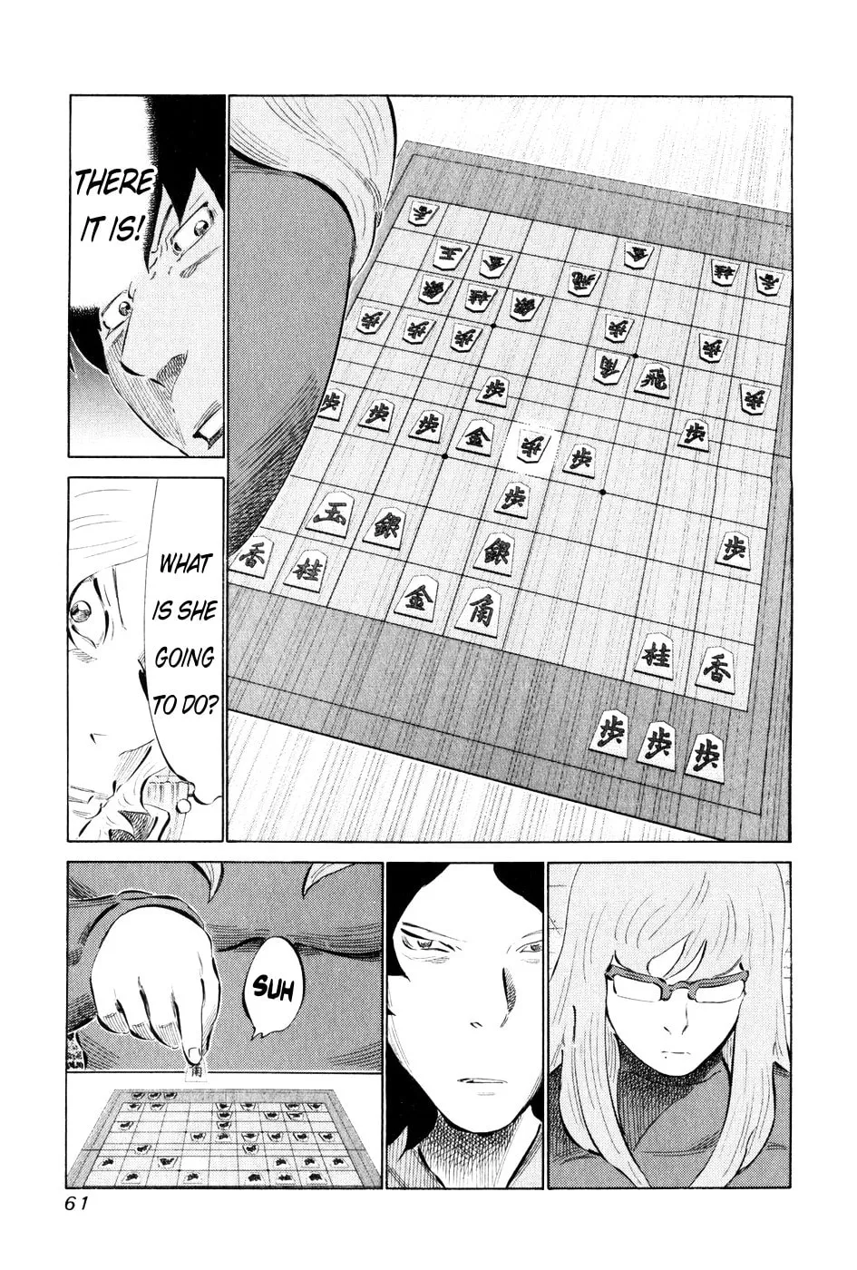 Read 81 Diver chapter 53 image 3 on Lezhin