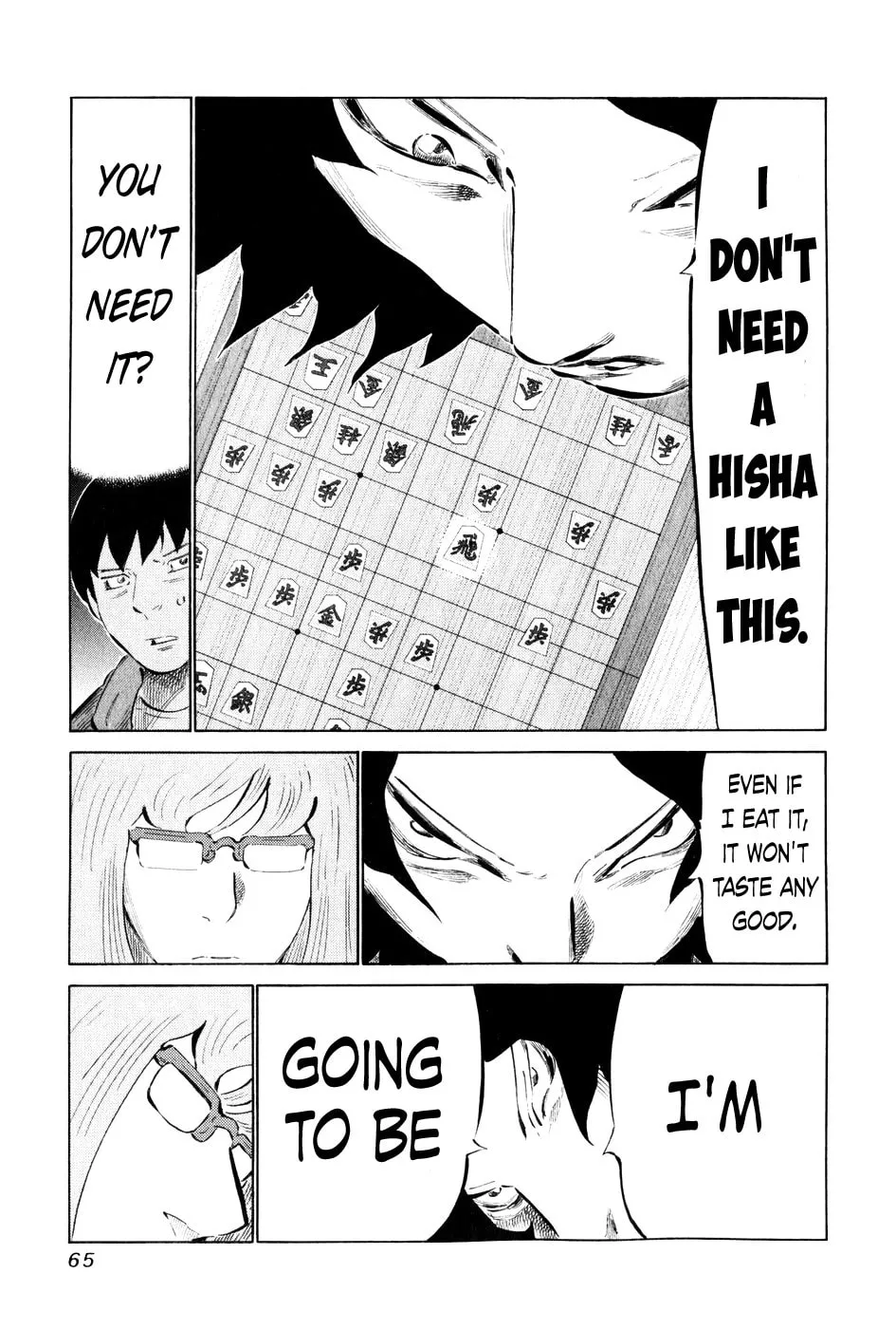 Read 81 Diver chapter 53 image 7 on Lezhin