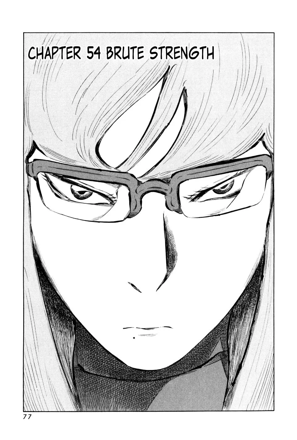 Read 81 Diver chapter 54 image 1 on Lezhin