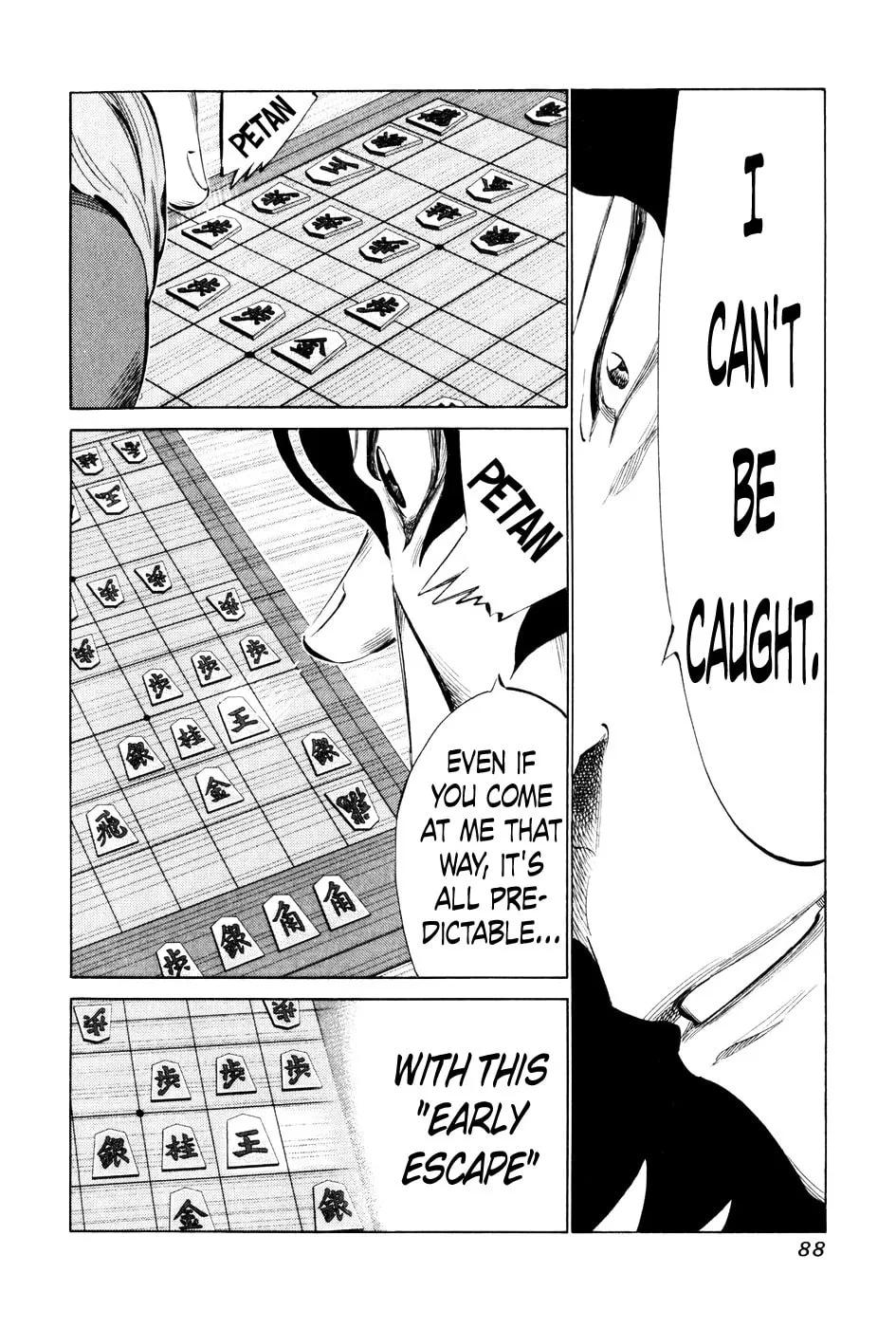 Read 81 Diver chapter 54 image 12 on Lezhin