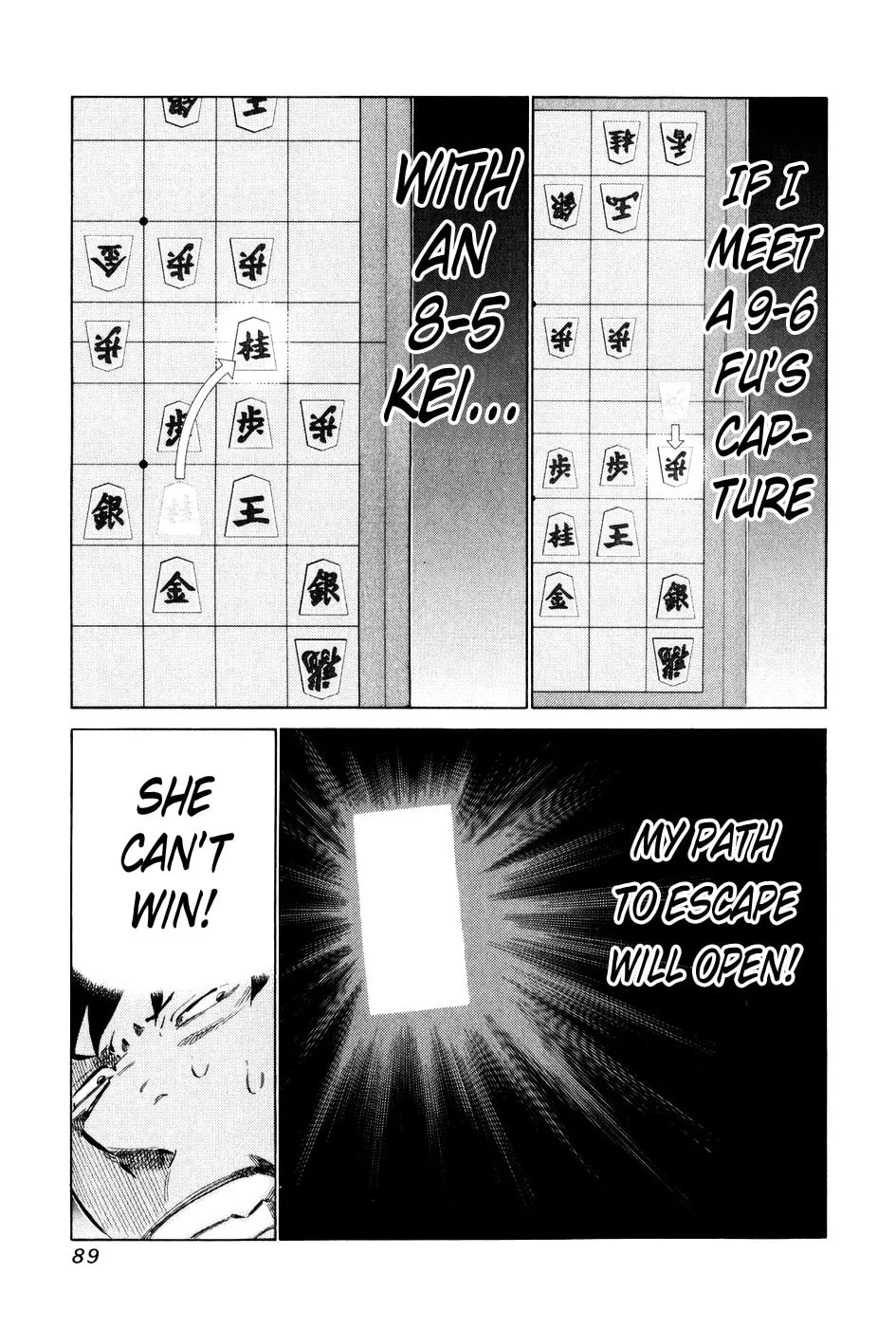 Read 81 Diver chapter 54 image 13 on Lezhin