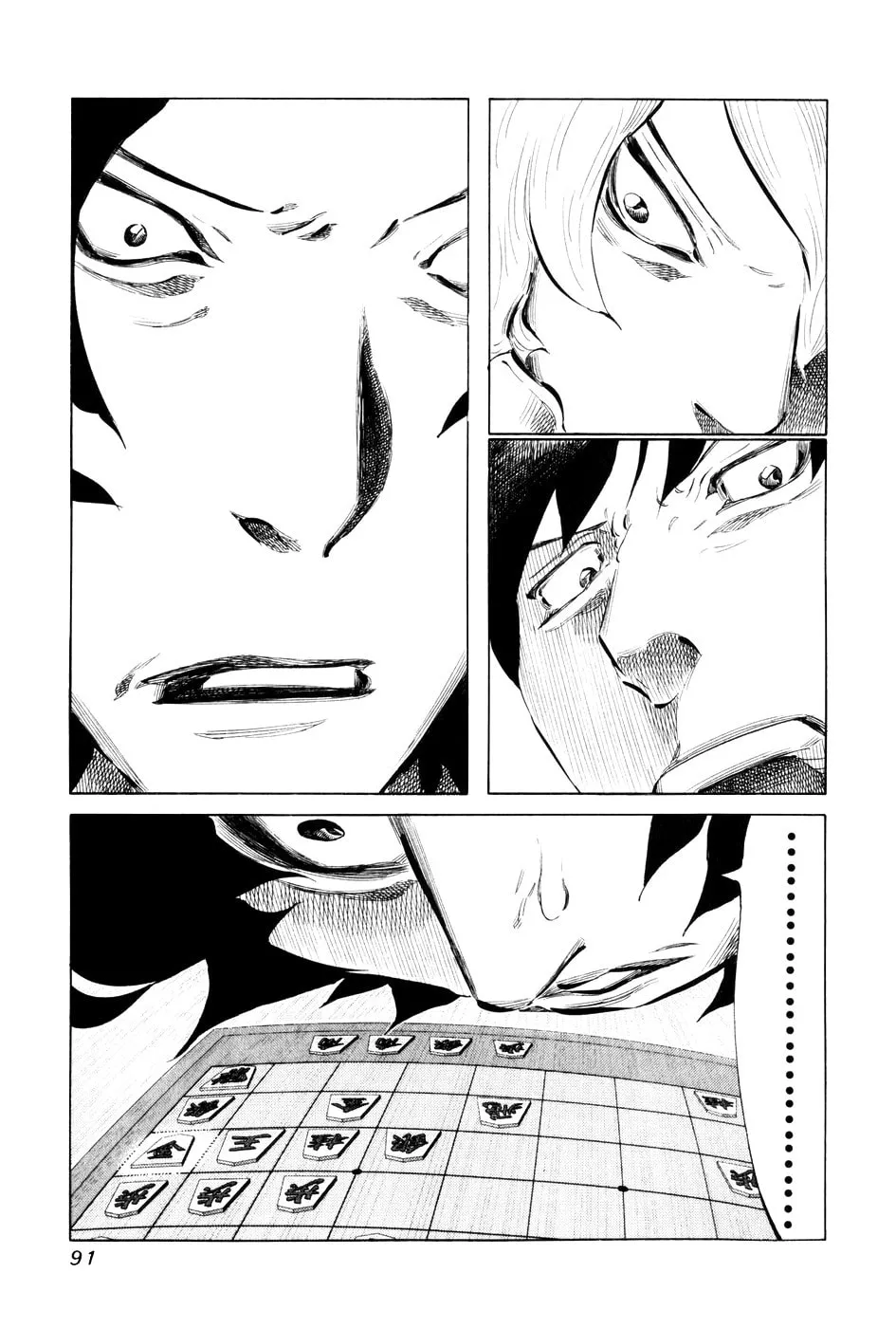 Read 81 Diver chapter 54 image 15 on Lezhin