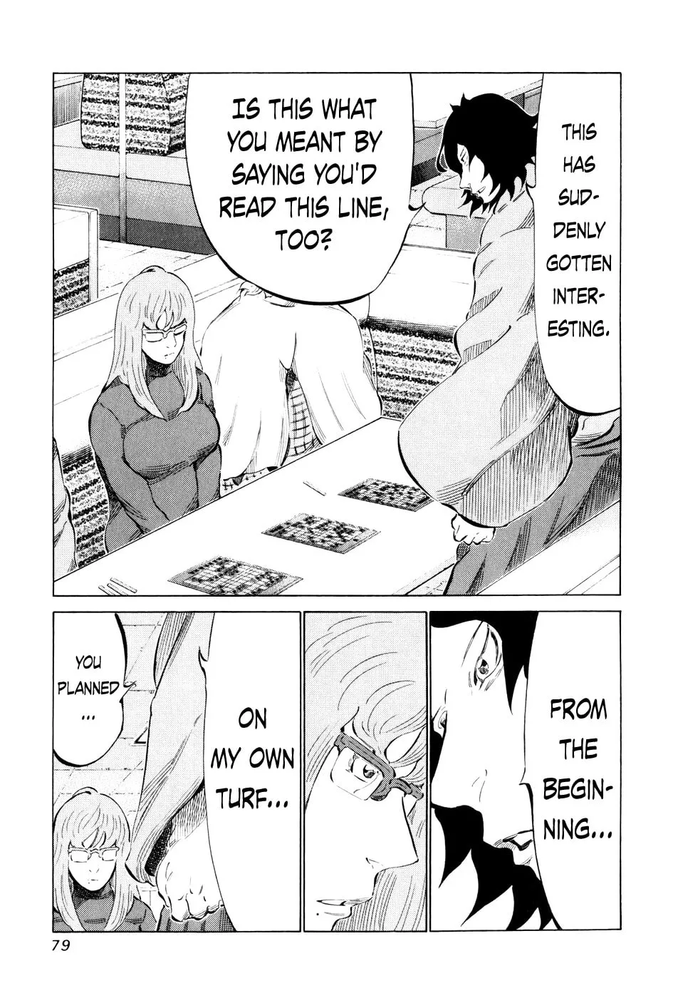 Read 81 Diver chapter 54 image 3 on Lezhin