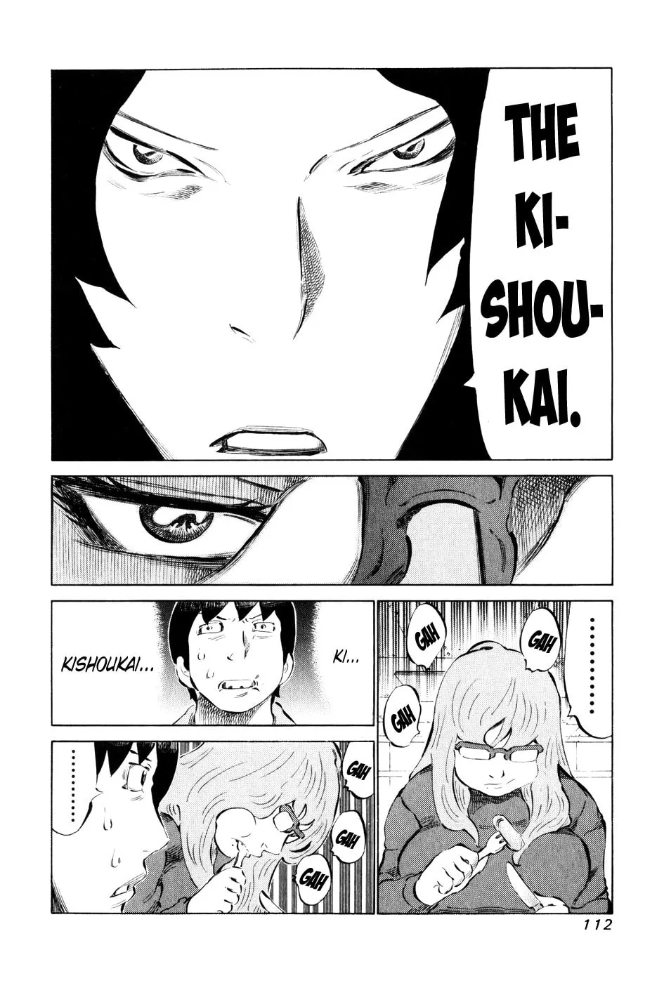 Read 81 Diver chapter 55 image 12 on Lezhin