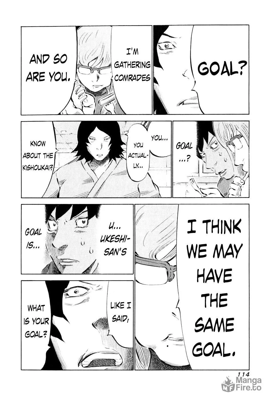 Read 81 Diver chapter 55 image 14 on Lezhin