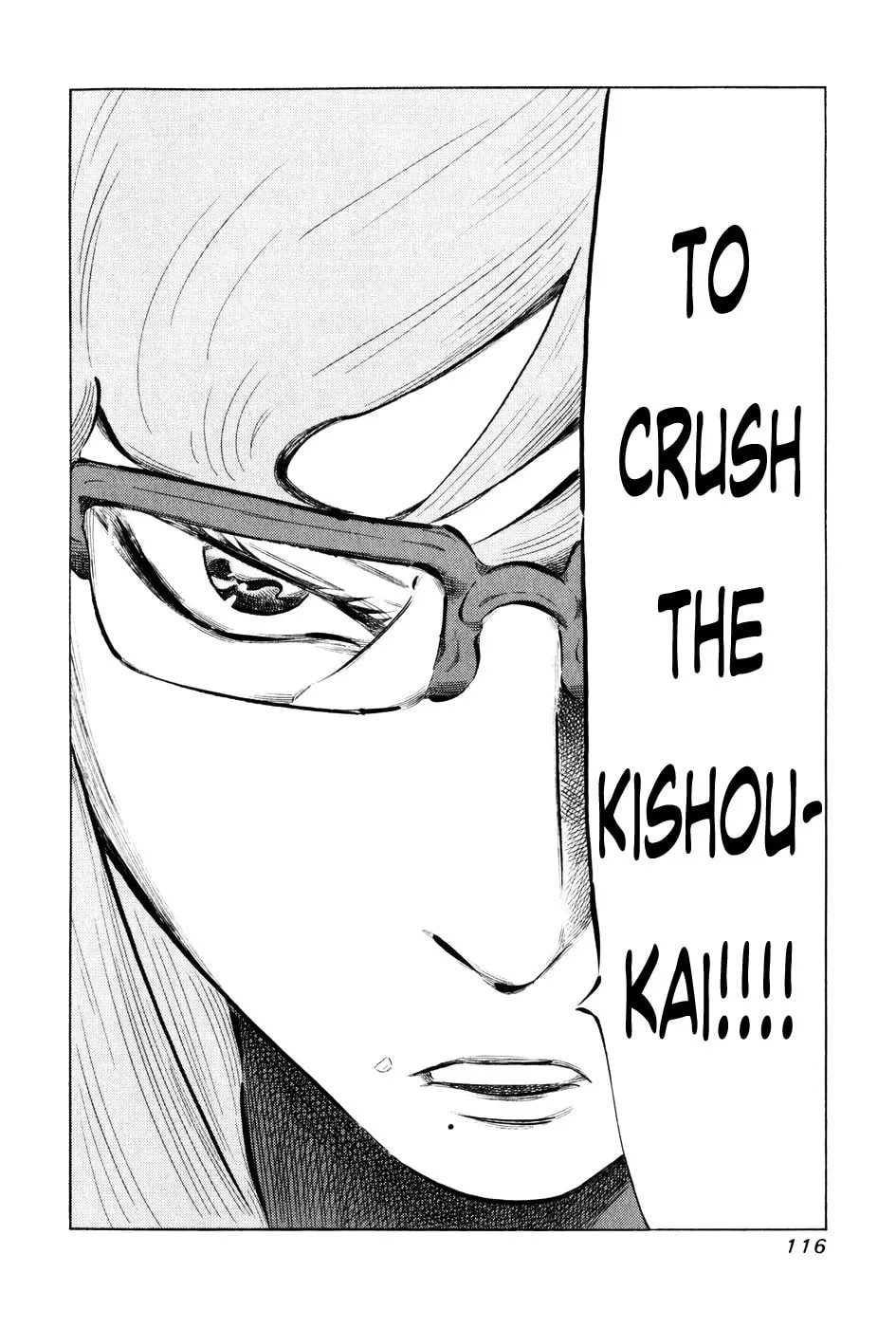 Read 81 Diver chapter 55 image 16 on Lezhin