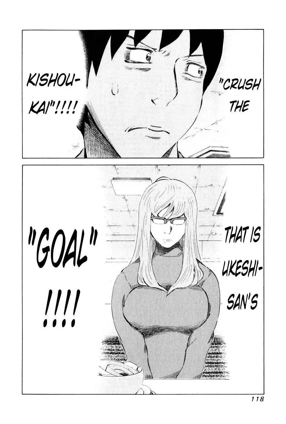 Read 81 Diver chapter 56 image 1 on Lezhin