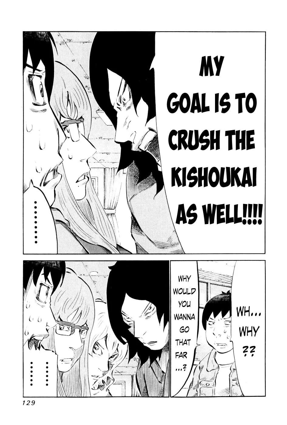 Read 81 Diver chapter 56 image 12 on Lezhin